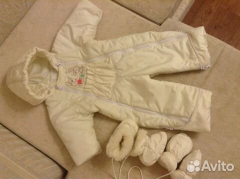 Зимний комбинезон - трансформер фирмы Лео