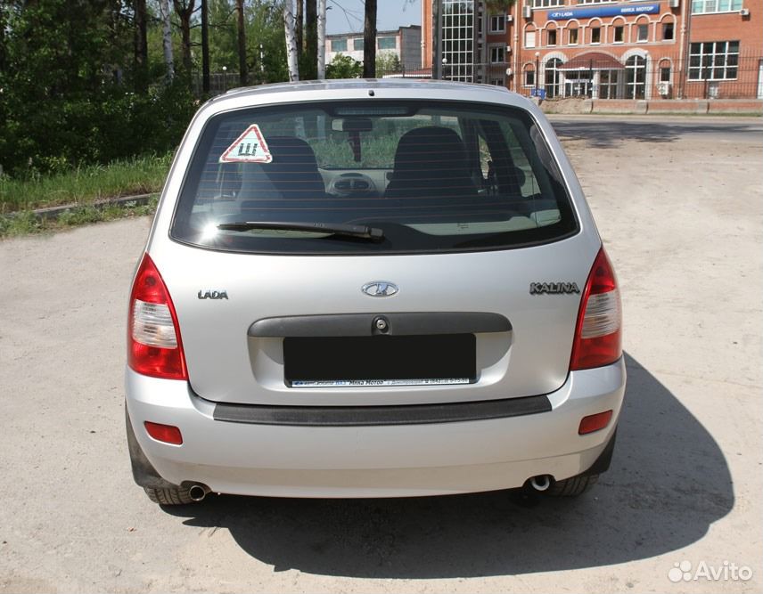 Пластиковая накладка на бампер Lada Kalina I (унив