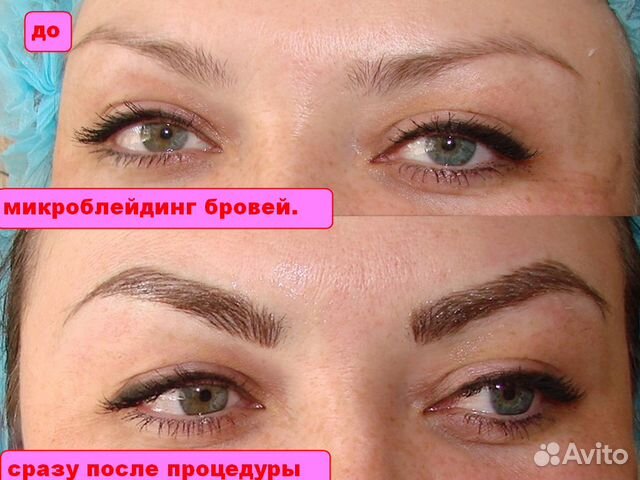 Оригинальные изделия из кожи своими руками Книги