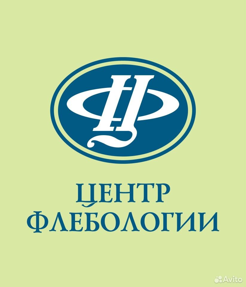 83 больница отделение кардиологии
