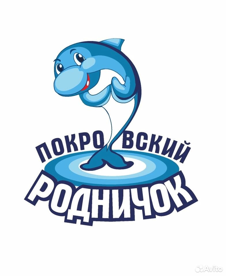 Родничок Покровский Снт Оренбург Купить