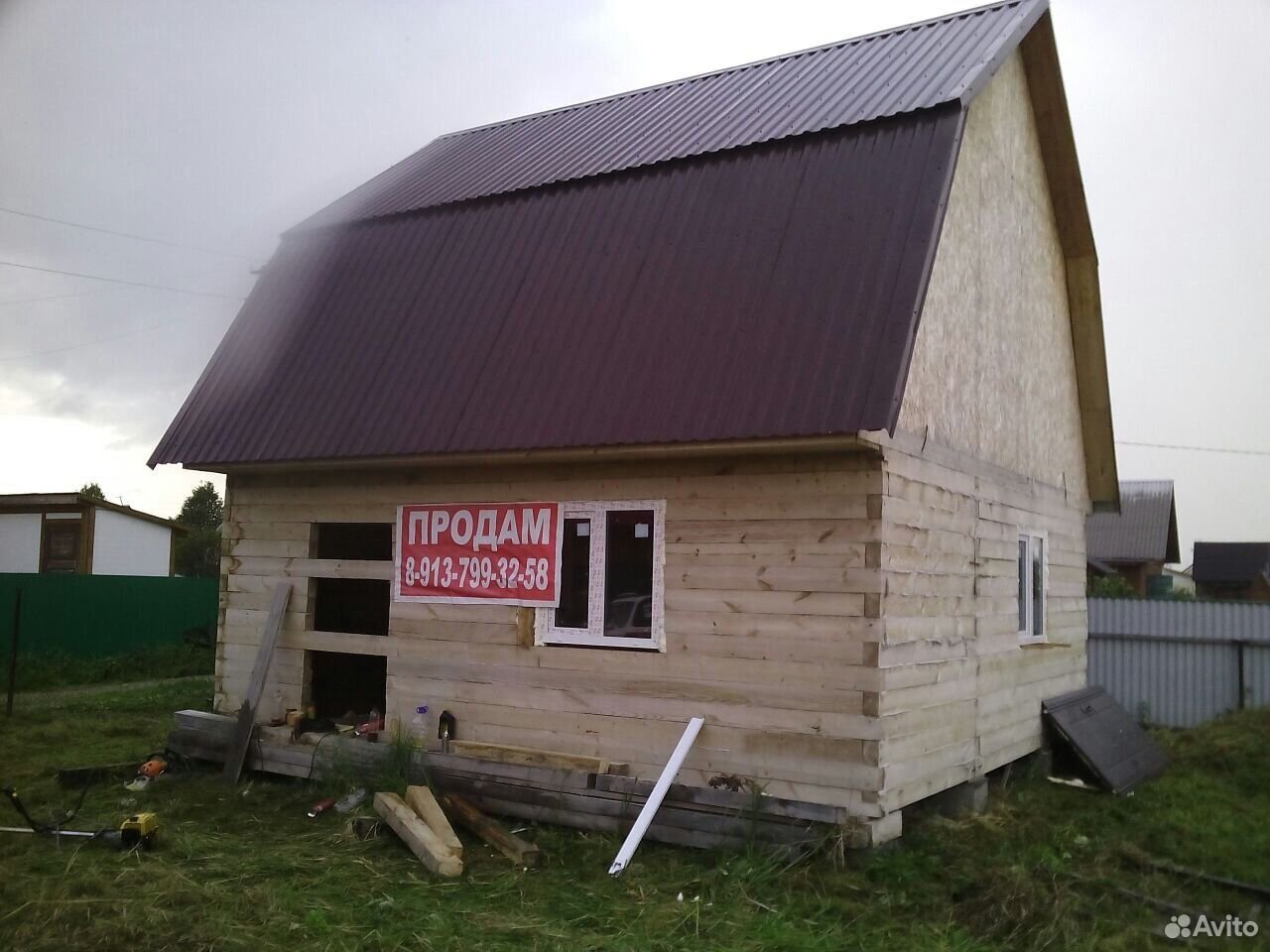 СНТ кедр Колыванский район Новосибирская область