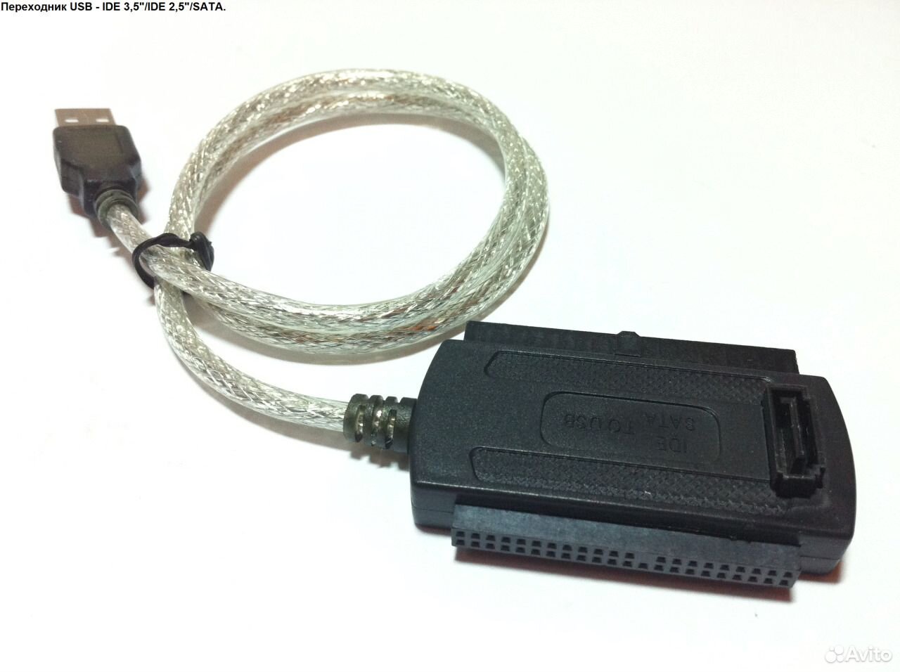 5/3. Адаптер ide 3,5" pata to sata. Hdd 2. 0 -> ide. Кабель переходник sata usb 3.