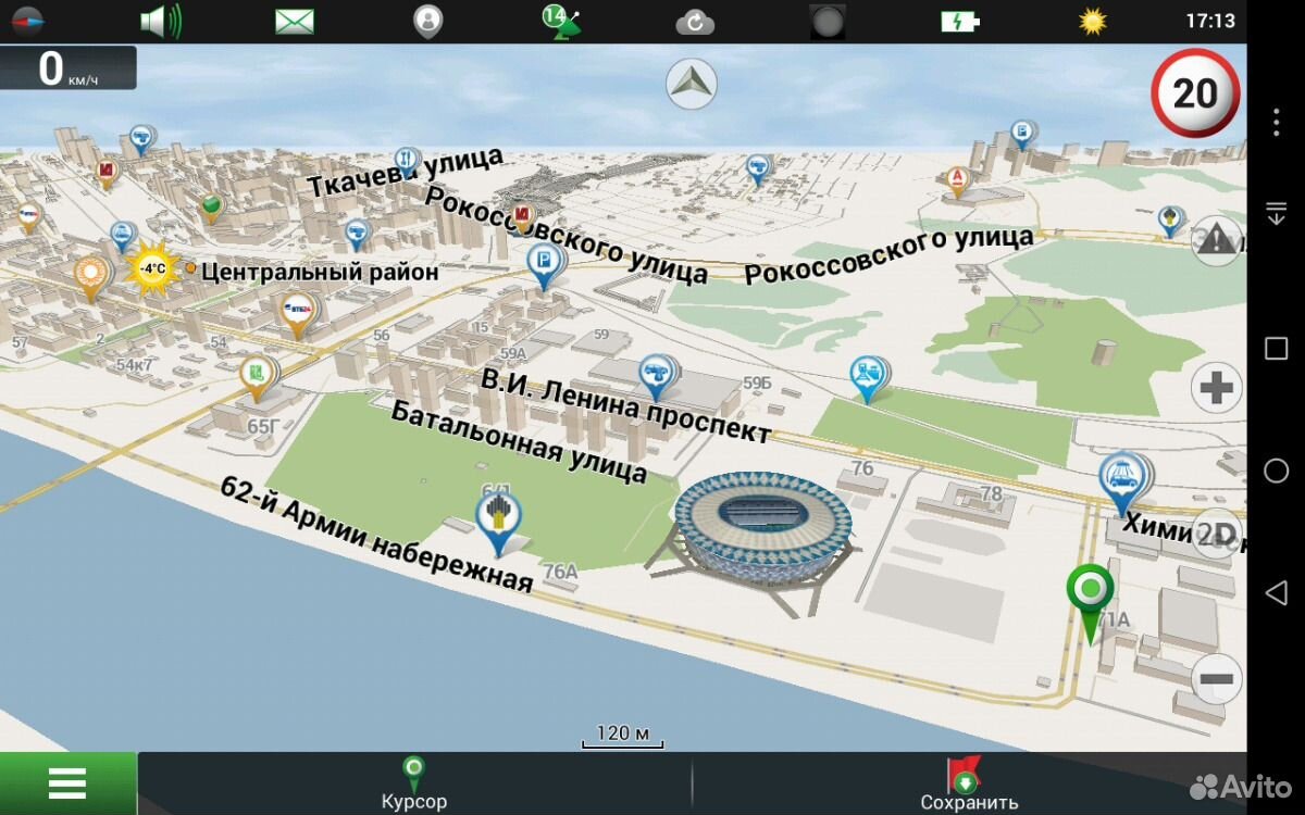 Обновление gps навигатора. Обновление навигационных карт.