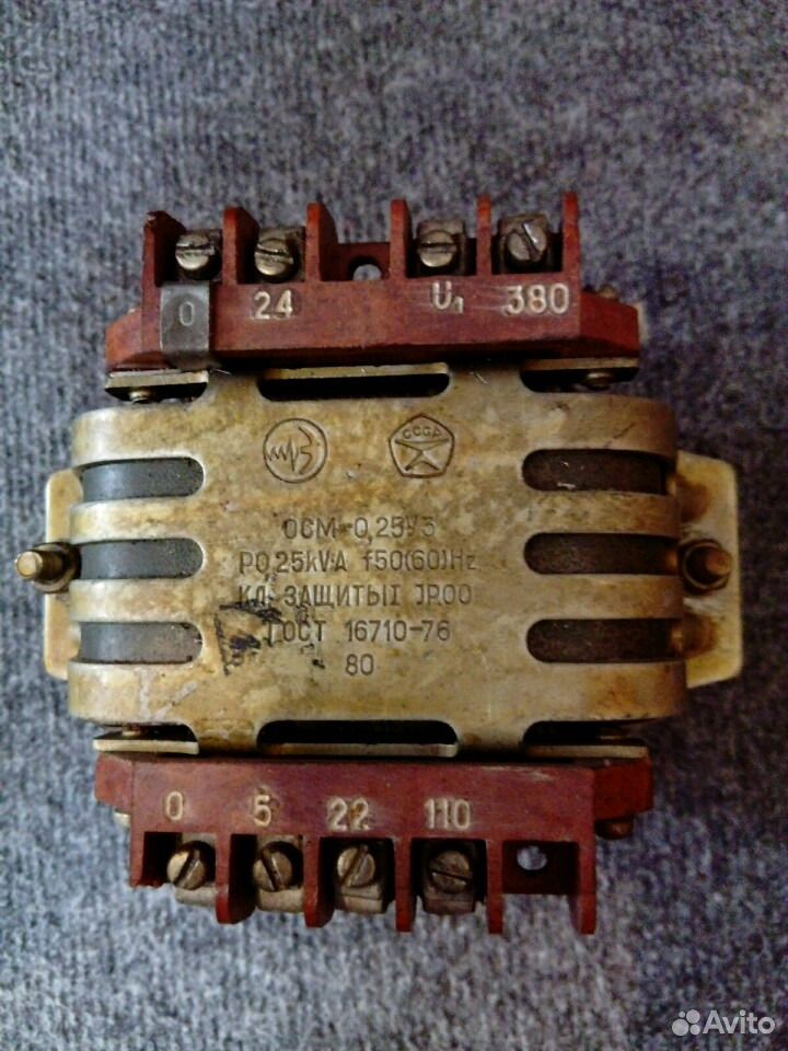 25 у3. Трансформатор осм-0. Трансформатор осм1-0. 25 у3. Трансформатор осм 0 25.