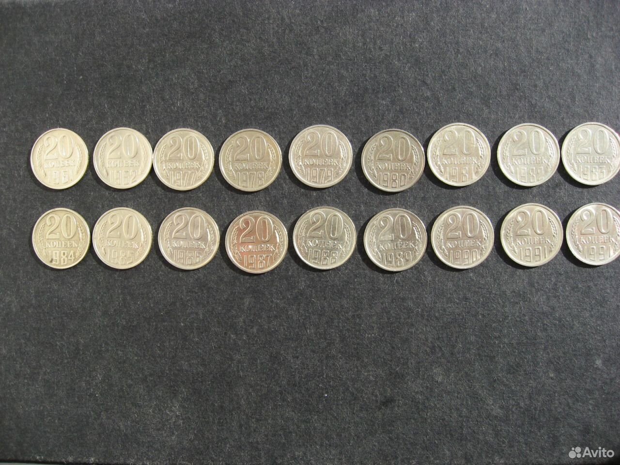 Купить Копии Монет Ссср 1961 1991 Года