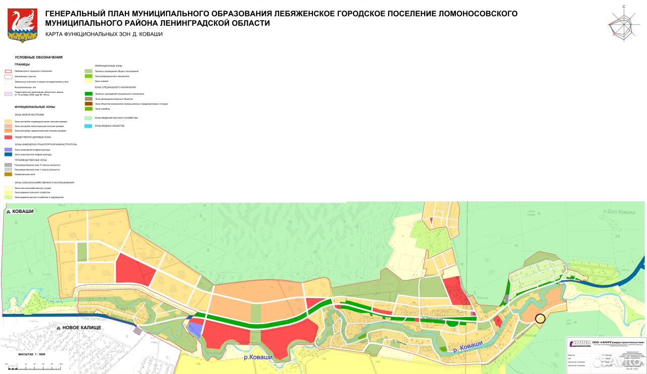 Коваши ленинградская область карта