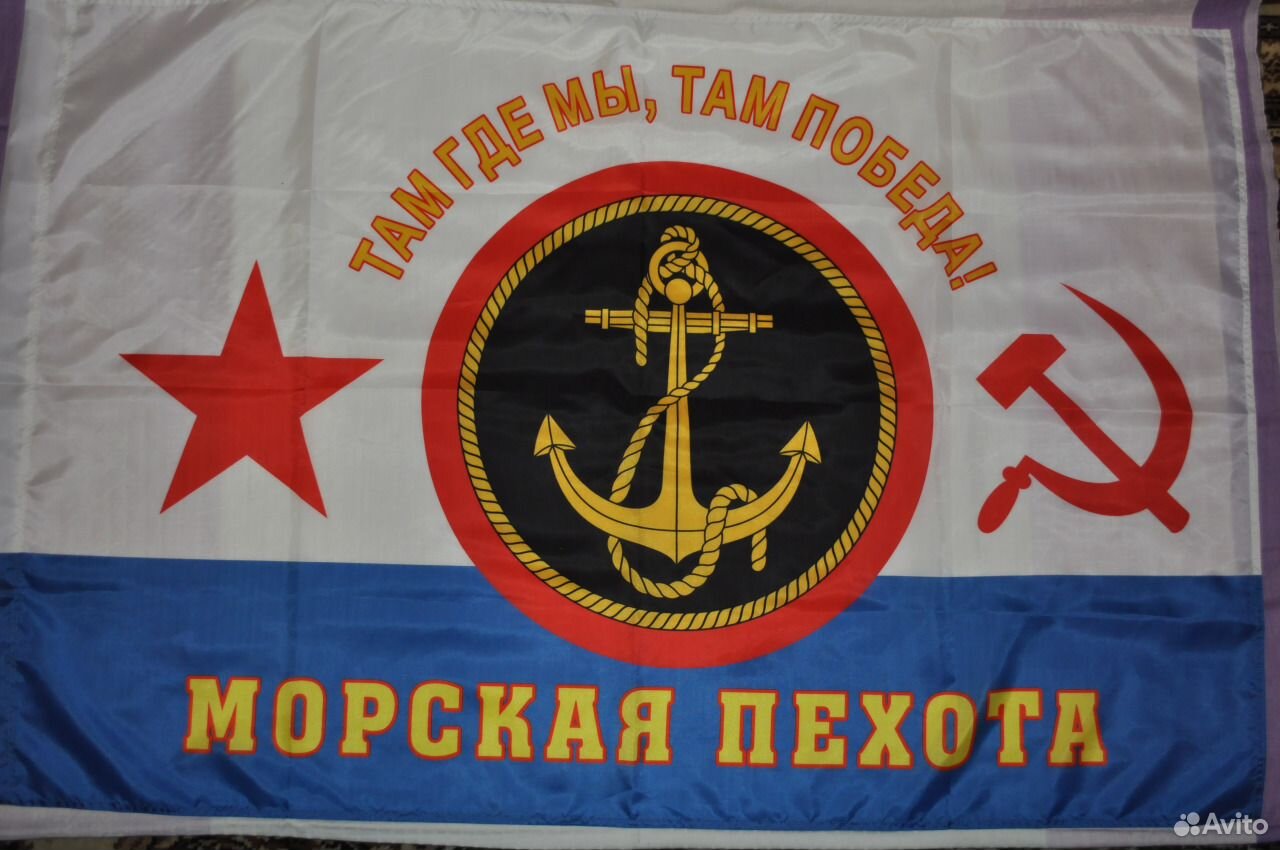 Картинки морской пехоты балтийского флота