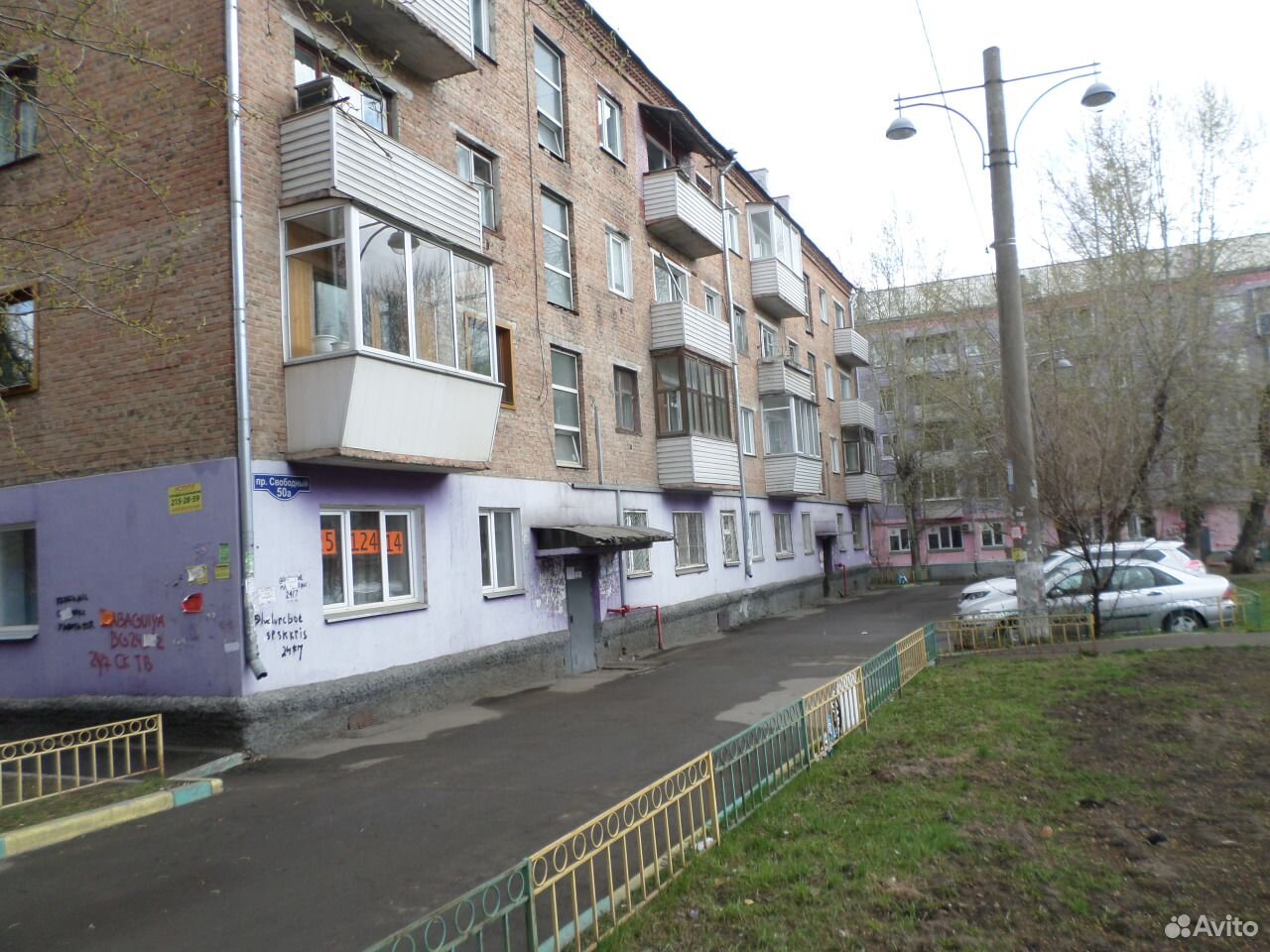 58 красноярск. Свободный проспект 50 Красноярск. Красноярск Свободный проспект 58. Красноярск проспект Свободный д. 49. Пр. Свободный, 50.