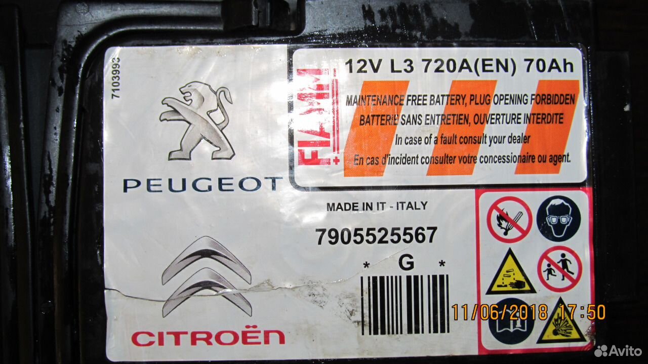 Аккумулятор 12v 70ah 720a. Peugeot-Citroen 5600vg батарея 12 в EF-l3 720a-70ah. Аккумулятор 70ah 720a Корея. Аккумулятор RIDZEL 70ah 720a. Подключение Renault Nissan 12v l3 70ah 720a en.