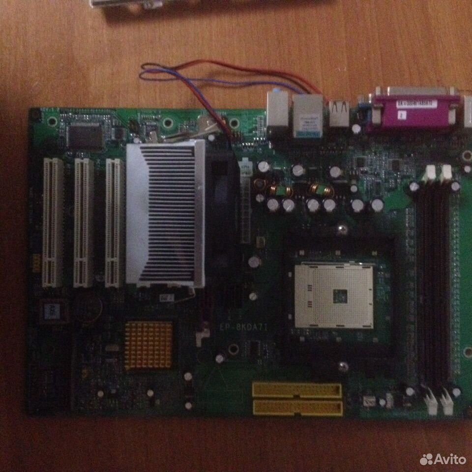 EPOX EP-8KDA7I AUDIO WINDOWS DRIVER EPOX EP-8KDA7I AUDIO WINDOWS 7 64 DRIVER