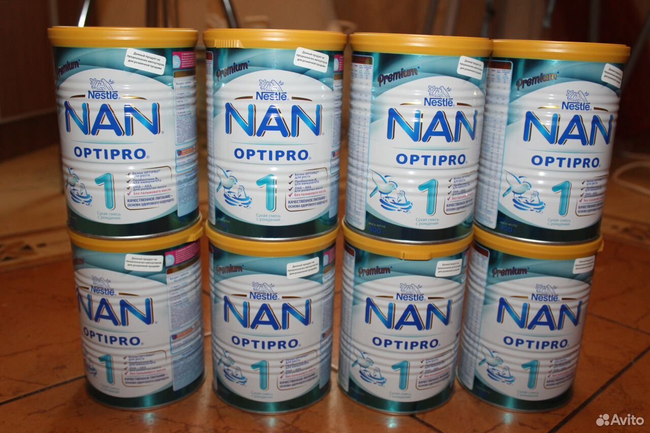 На Оптипро 1 Купить В Екатеринбурге