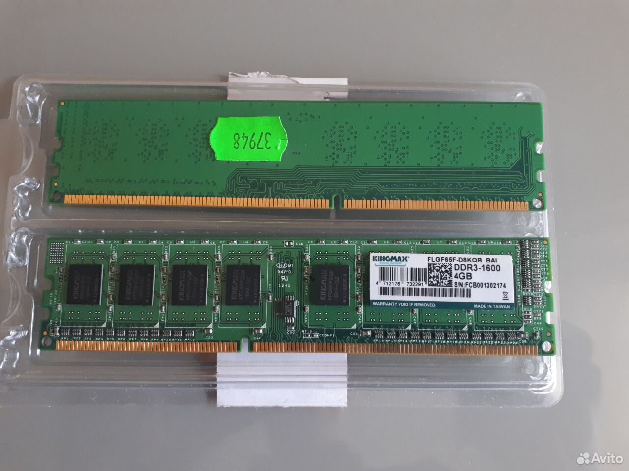 Планки оперативной памяти. Kingmax ddr3 1600 4gb. Kingmax ddr3 1600 4gb flgf65f c8mla. Kingmax flgf65f-c8kl9a. Flgf65f-d8.