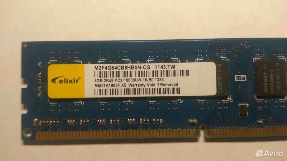 Ddr2 4gb одной планкой