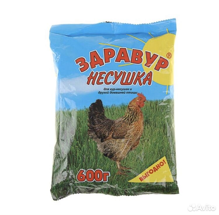 Пищевая добавка для кур купить на Зозу.ру - фотография № 1