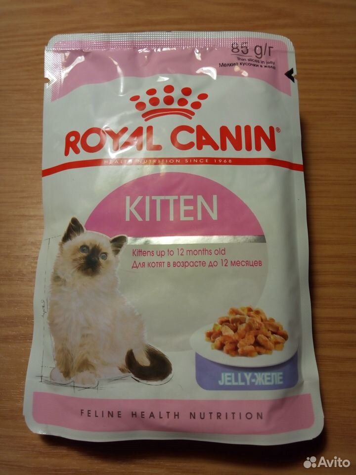 Корм "Royal Canin Kitten Jelly" для котят купить на Зозу.ру - фотография № 1