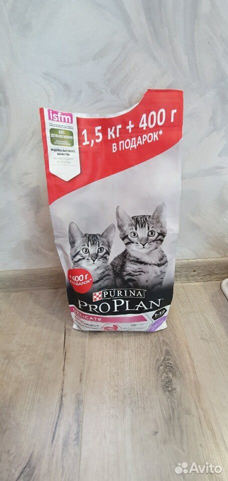 Корм для котят купить на Зозу.ру - фотография № 1