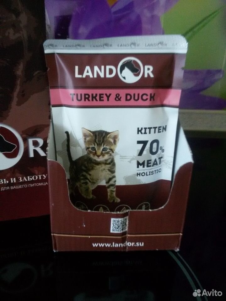 Влажный корм для котят Landor купить на Зозу.ру - фотография № 1