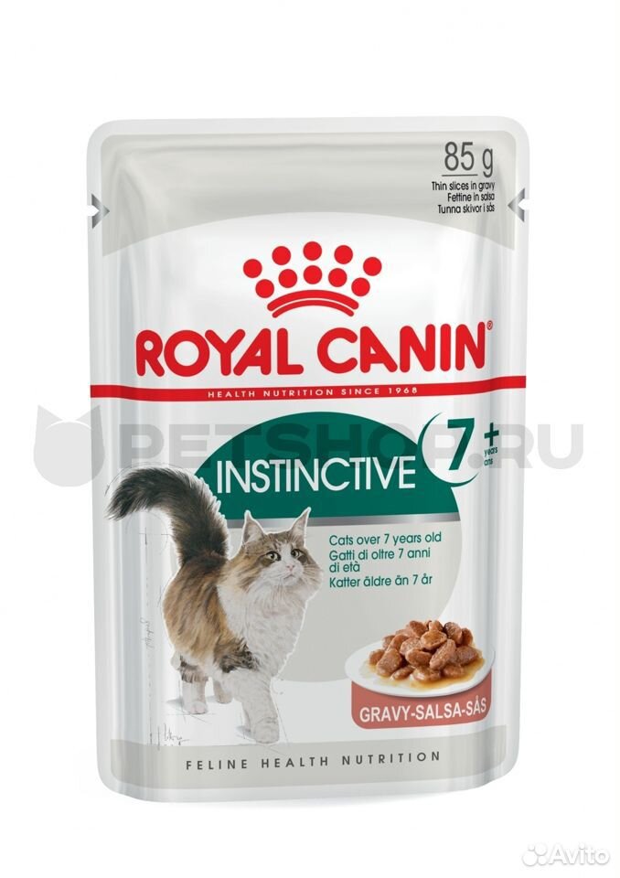 Royal Canin для кошек Instinctive 7+ купить на Зозу.ру - фотография № 1
