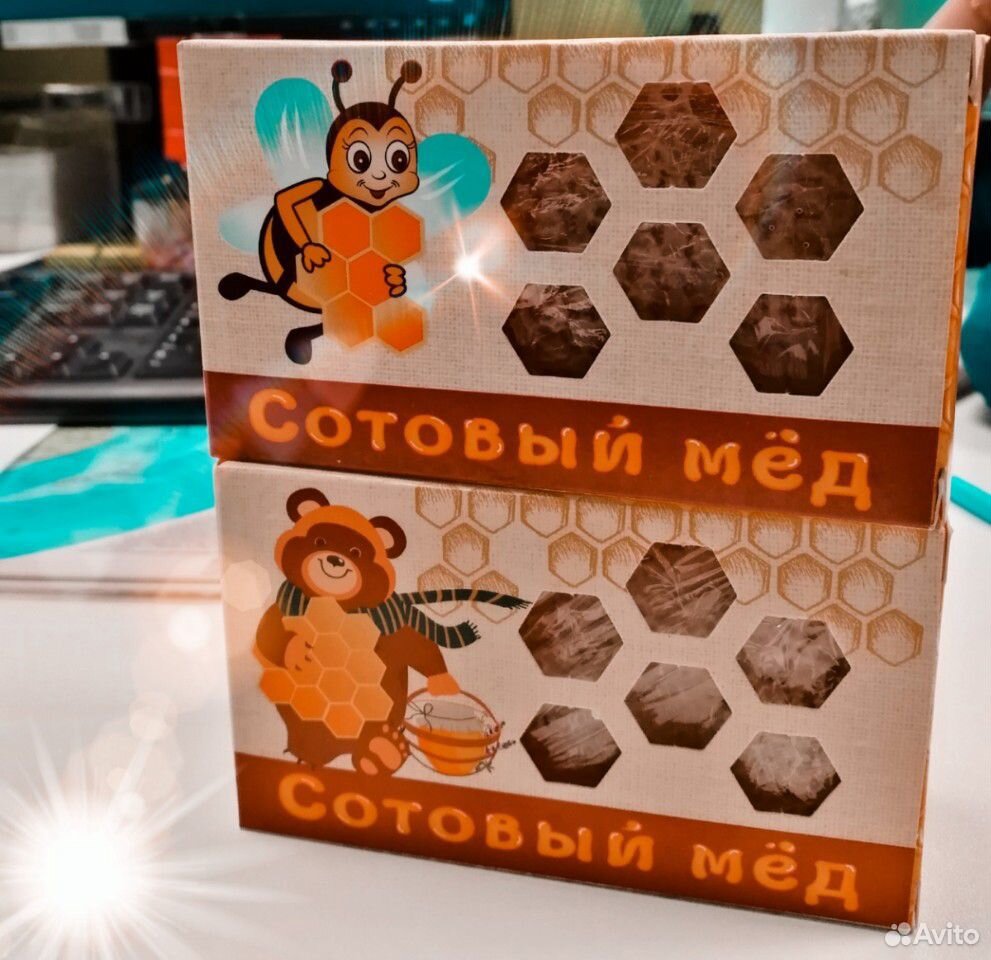 Мёд с личной пасеки. урожай 2020г купить на Зозу.ру - фотография № 1