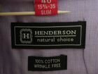 Рубашка Henderson slim объявление продам