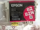 Картриджи Epson объявление продам