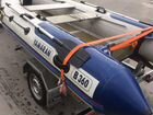 Лодка надувная Yamaran В360 и прицеп Respo V40T объявление продам