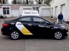 Золотая корона Яндекс Такси брендирование фотоконт объявление продам