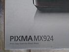 Мфу Canon Pixma MX924 объявление продам
