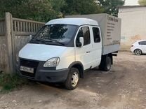 Gazeli Rabota V Simferopole Svezhie Vakansii Poisk Personala Baza Rezyume Vakansii I Rezyume Avito