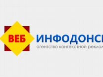ИНФОДОНСК ВОЛГОДОНСК ПОСЛЕДНЯЯ ВЕРСИЯ СКАЧАТЬ БЕСПЛАТНО ИНФОДОНСК ВОЛГОДОНСК ПОСЛЕДНЯЯ ВЕРСИЯ СКАЧАТЬ БЕСПЛАТНО