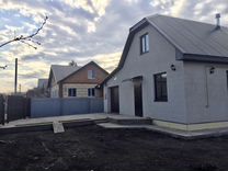 Купить Дом В Пригороде Оренбурга С Фото