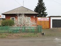 Фото Домов Черногорск На Авито