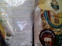 своя кружка легендарное пшеничное. 1 кг. кружка с импровизацией. своя кружка пивной концентрат инструкция. солодовый концентрат своя кружка.