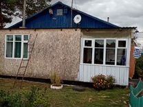 Купить Недвижимость В Черлаке Омской Области
