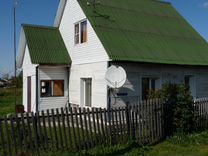 Купить Дом В Сокуре С Фото
