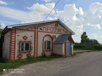 Чернуха Кстовского Р На Дом Купить
