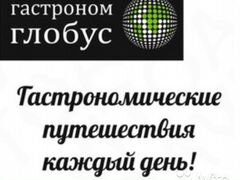 Найти уфа авита работа стройка, работа а москве без опыта и работа повар горячего цеха Найти уфа авита работа стройка