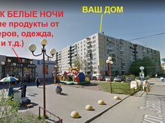 Всеволожск Ул Плоткина 19
