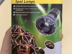 Дневная лампа для черепах