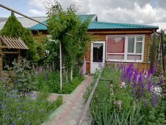 Купить дом в овощах. Юбилейная 3 посёлок овощной Азовский район. Купить дом Батайск Островского.