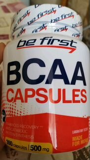 Аминокислоты bcaa be first капсулы