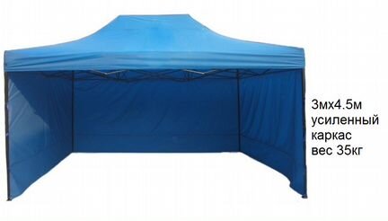 Палатка быстровозводимая шатер (паук)
