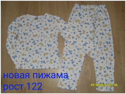 Новая пижама 122 р