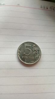 Монета 5 рублей разлом