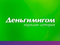 Кредитный специалист (без опыта) в Краснотурьинск