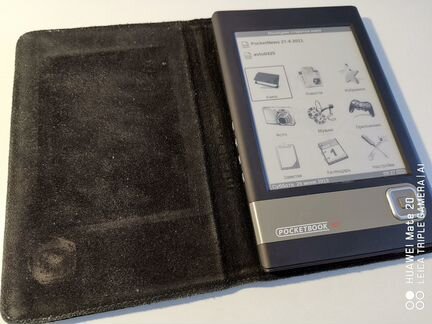 Электронная книга PocketBook 301plus