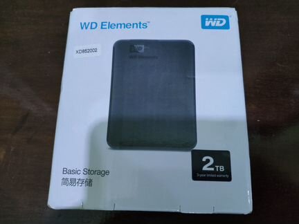 WD Elements 2 TB USB 3.0