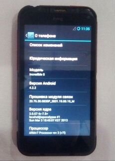 HTC s710E