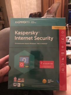 Коробочное издание Kaspersky Internet Security